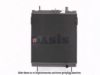 AKS DASIS 131620N Radiator, engine cooling